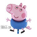 balon-george-90x55-cm.jpg