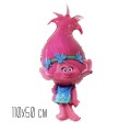 balon-troll-110x50-cm.jpg