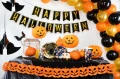halloween_kompozycja_727b12f2-4904-4cf0-88f1-9a242c2ec748_1300x.webp