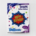 balon-grabo-35-super-hero-birthday-burst-3558-p.jpg