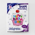Balon-Babeczka-z-wisienką-happy-birthday-31cale-79cm-opakowanie.jpg