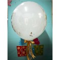 Balon-Bubble-Double-Stuff.jpg